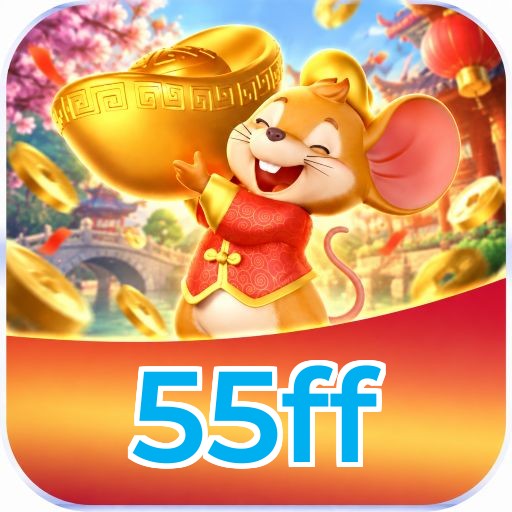 55ff Logo