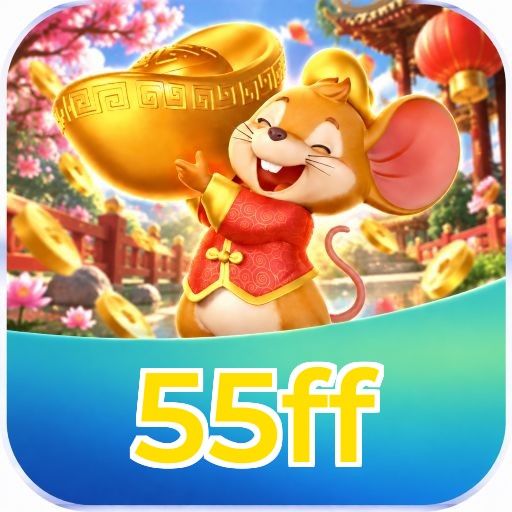 55ff Logo